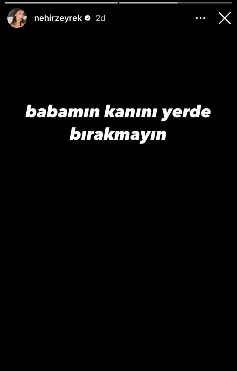 Nehirzeyrek