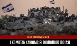 İsrail hastaneye saldırdı: 2 can kaybı